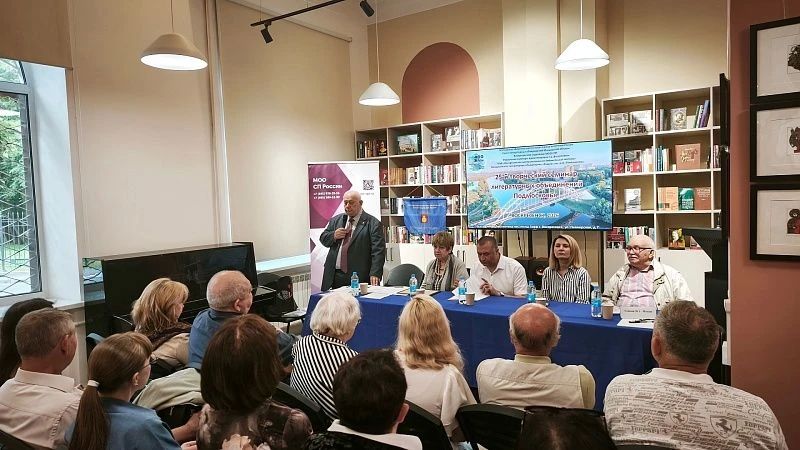 20 июня в Центральной библиотеке им. Инны Гофф и Центральной детской библиотеке прошёл юбилейный XXV творческий семинар литературных объединений Подмосковья 20 июня в Центральной библиотеке им. Инны Гофф и Центральной детской библиотеке прошёл юбилейный XXV творческий семинар литературных объединений Подмосковья