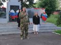 Накануне Дня памяти и скорби в посёлке имени Цюрупы прошла акция «Свеча памяти»