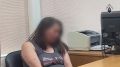 Следователем следственного отдела по г. Люберцы ГСУ СК России по Московской области проведен допрос 39-летней жительницы Котельников,подозреваемой в оставлении ребенка в опасности (ст.125 УК РФ)