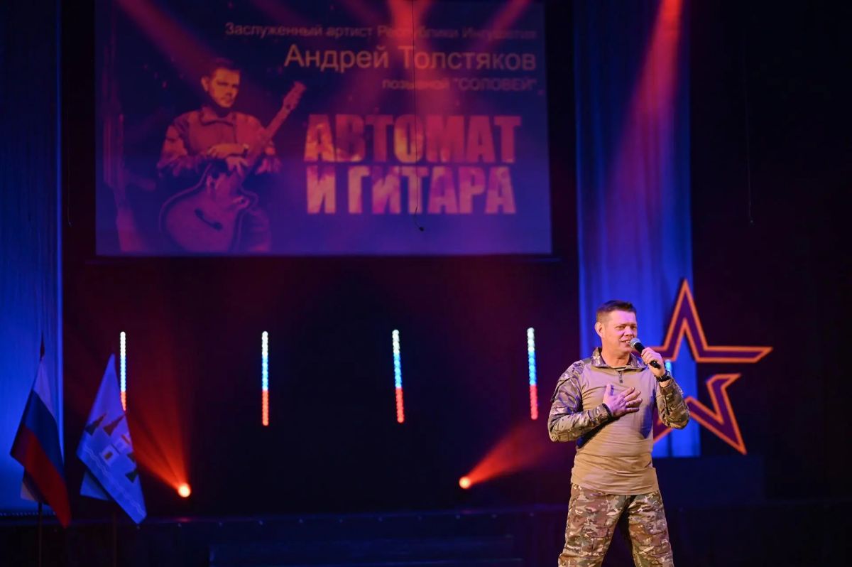 В ДК «Победа» состоялся гала-концерт социально значимого проекта «Русские Маяки» В ДК «Победа» состоялся гала-концерт социально значимого проекта «Русские Маяки»