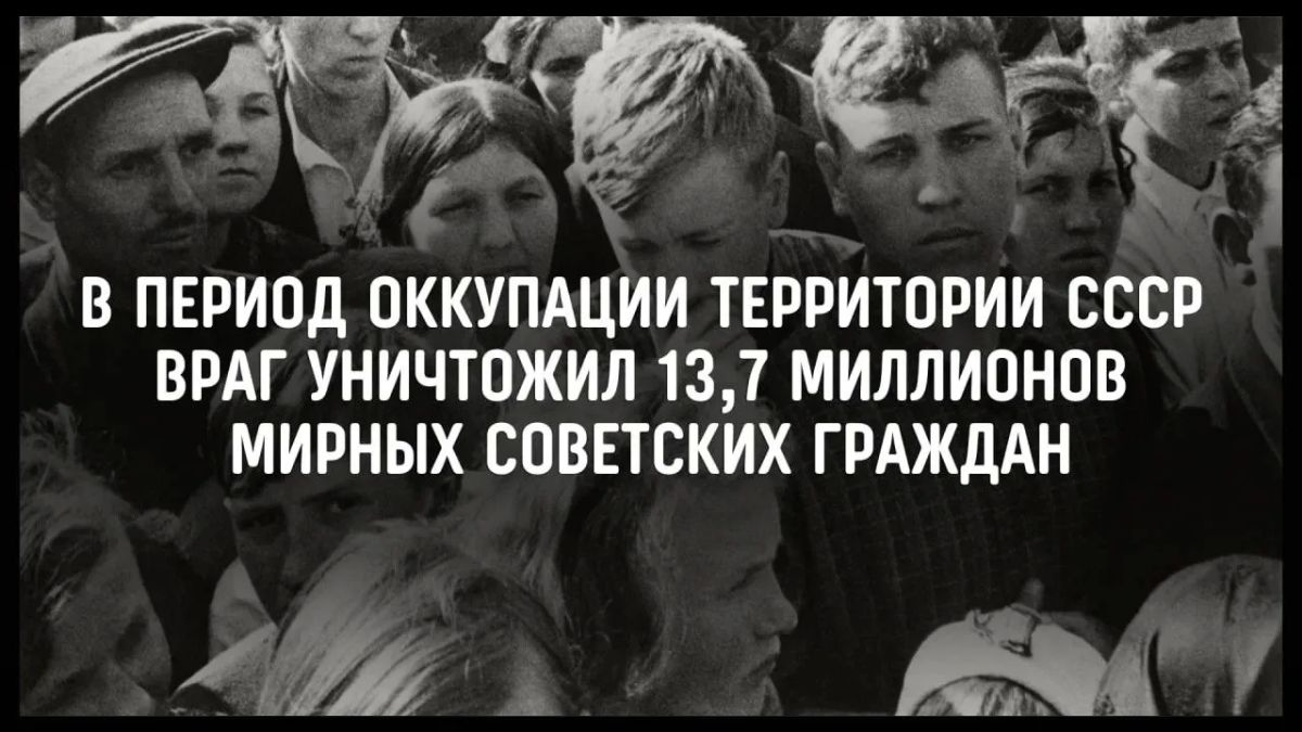 Сегодня День памяти и скорби Сегодня День памяти и скорби
