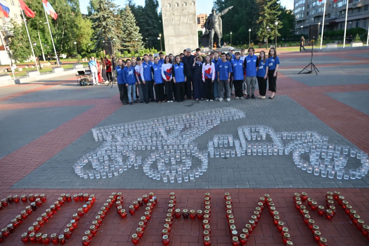 Память павших в годы Великой Отечественной войны почтили в Балашихе Память павших в годы Великой Отечественной войны почтили в Балашихе
