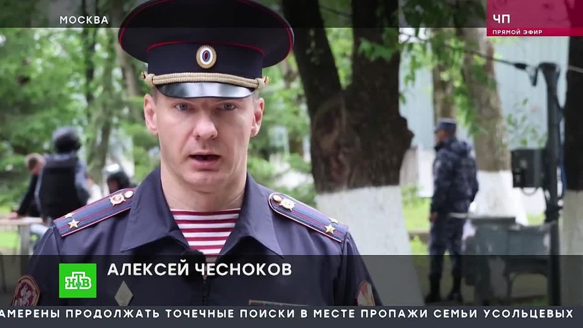 #СМИоНас. Росгвардия.МО