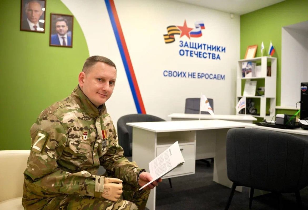 Участники СВО и их семьи теперь могут получить психологическую помощь в чате в сети VK