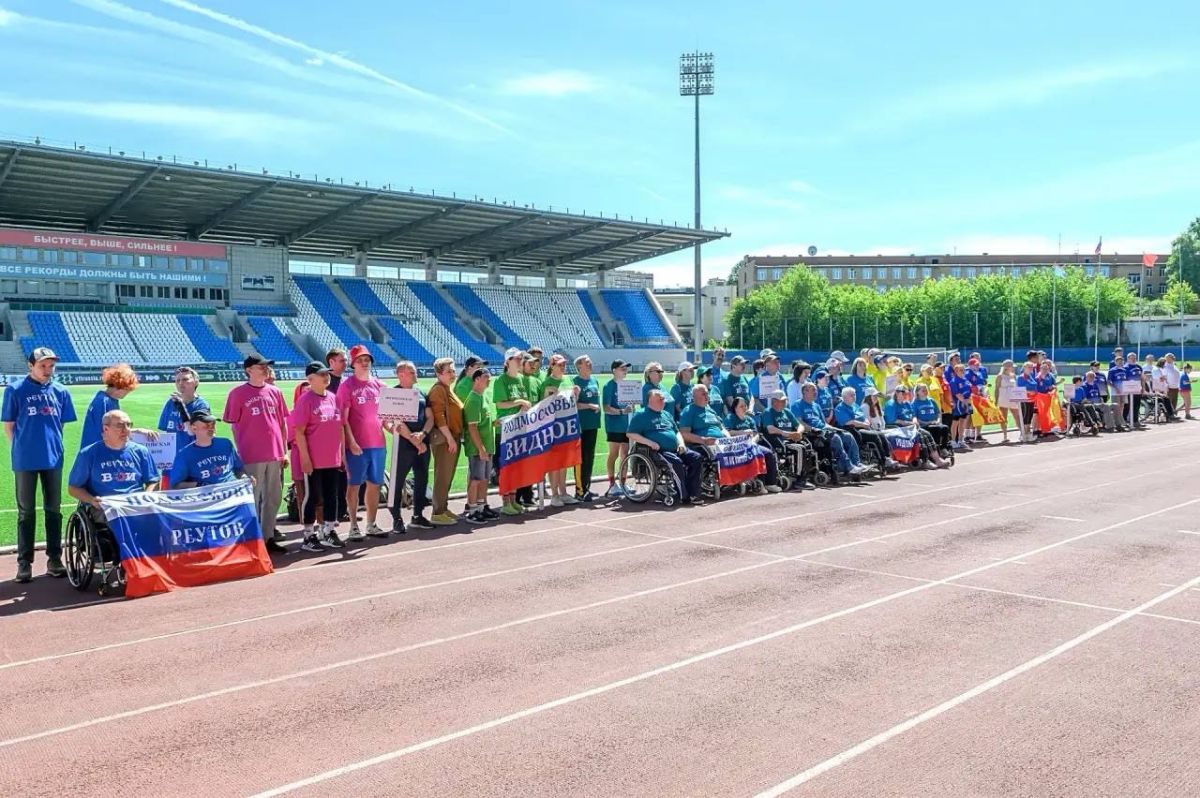 В Подольске состоялся этап регионального Фестиваля спорта инвалидов по лёгкой атлетике В Подольске состоялся этап регионального Фестиваля спорта инвалидов по лёгкой атлетике