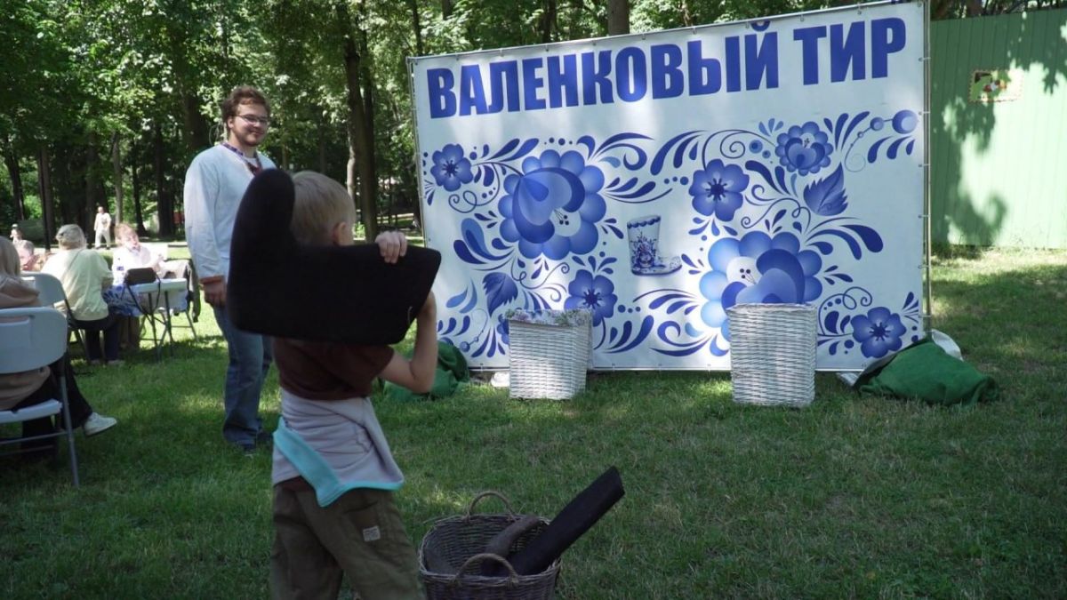 В Раменском городском парке прошёл фестиваль «Раменье: от парка до мануфактуры» В Раменском городском парке прошёл фестиваль «Раменье: от парка до мануфактуры»