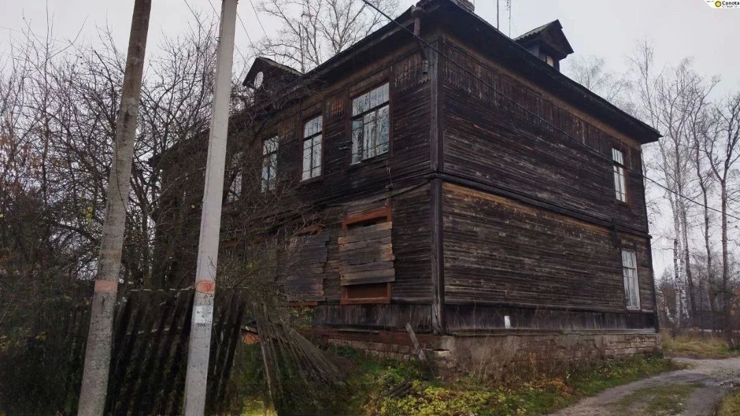 В муниципальном округе Шатура ликвидировали четыре аварийных жилых дома