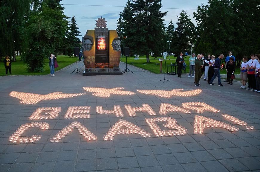 В Солнечногорске прошла акция «Свеча памяти» в День памяти и скорби В Солнечногорске прошла акция «Свеча памяти» в День памяти и скорби