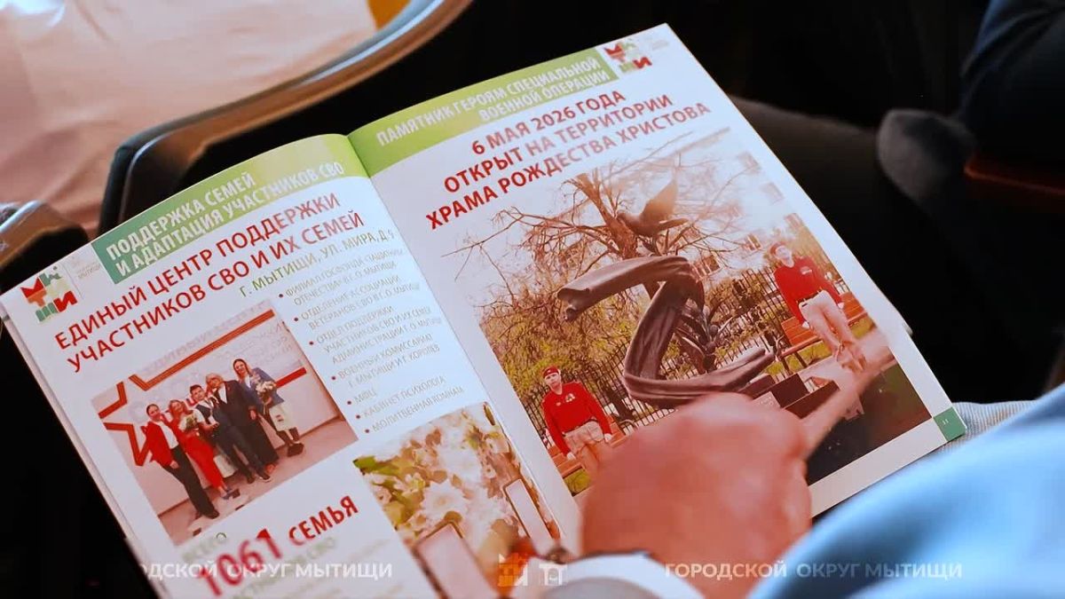Юлия Купецкая: Итоги и планы!. . Спасибо всем, кто нашел возможность присутствовать сегодня в ДК «Яуза» или присоединился к прямой трансляции