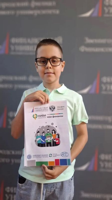 Семья Остроуховых из Реутова представила наукоград на региональном этапе III Всероссийского семейного фестиваля сбережений и инвестиций Семья Остроуховых из Реутова представила наукоград на региональном этапе III Всероссийского семейного фестиваля сбережений и инвестиций
