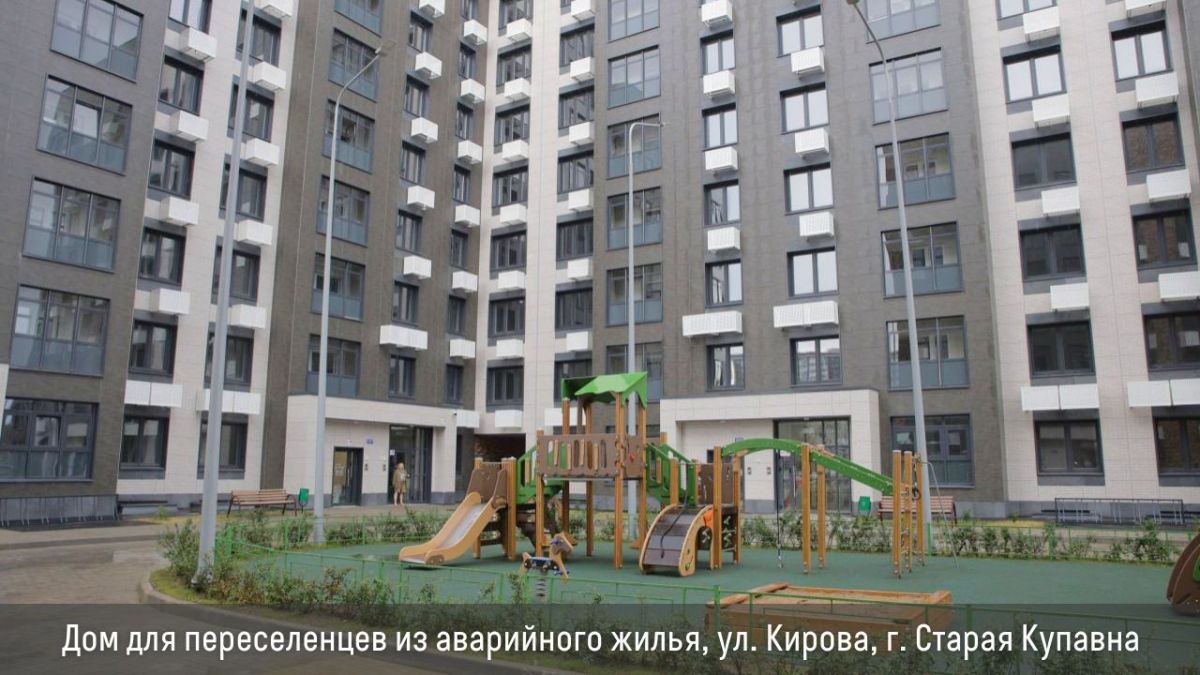 В Богородском г.о. в этом году откроют поликлинику на 500 мест, завершат благоустройство бульвара и лесопарка, капитально отремонтируют 57 МКД и обновят 3 котельные В Богородском г.о. в этом году откроют поликлинику на 500 мест, завершат благоустройство бульвара и лесопарка, капитально отремонтируют 57 МКД и обновят 3 котельные