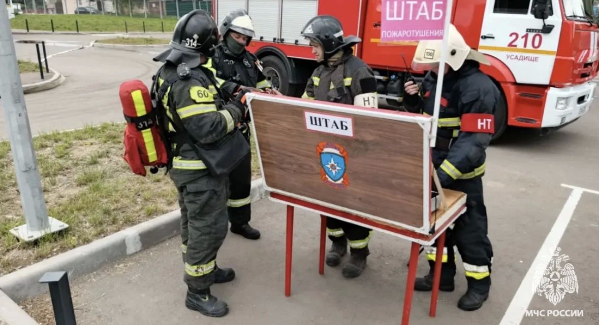 В Воскресенске прошли пожарно-тактические учения в новом здании УМВД В Воскресенске прошли пожарно-тактические учения в новом здании УМВД