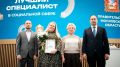 Лучший по профессии – новая рубрика на нашем канале!
