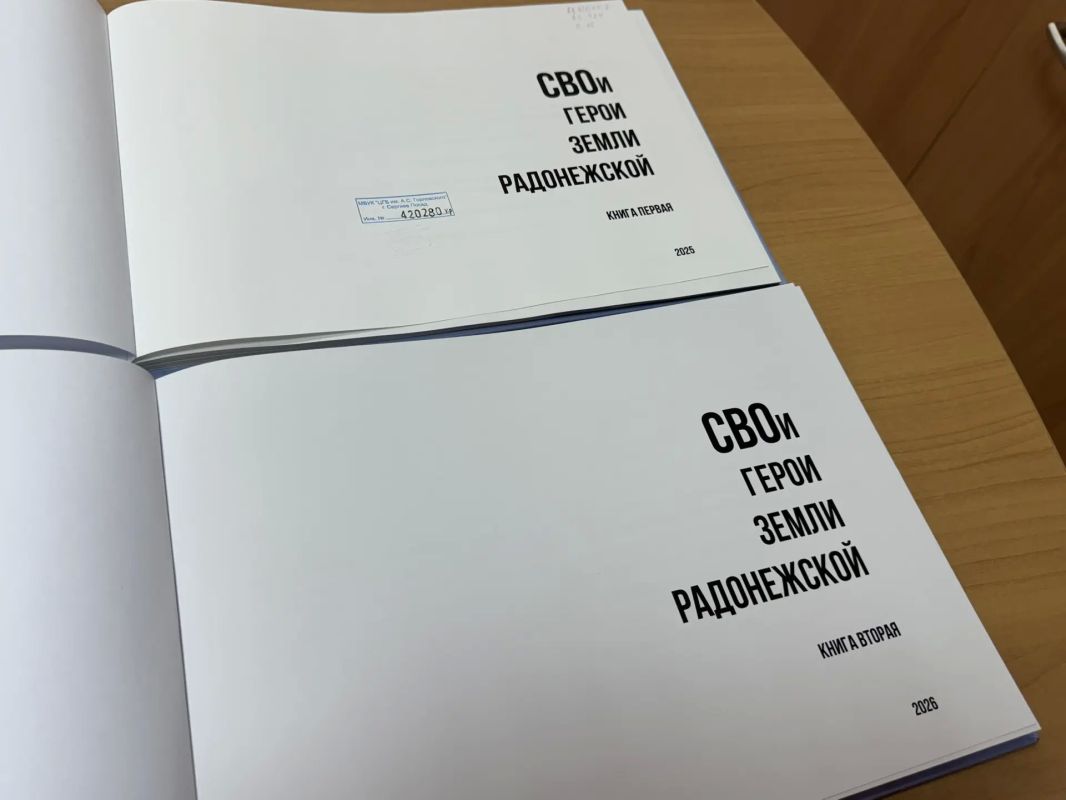 Сегодня в библиотеке имени А.С. Горловского произошло событие, которое трогает до глубины души Сегодня в библиотеке имени А.С. Горловского произошло событие, которое трогает до глубины души