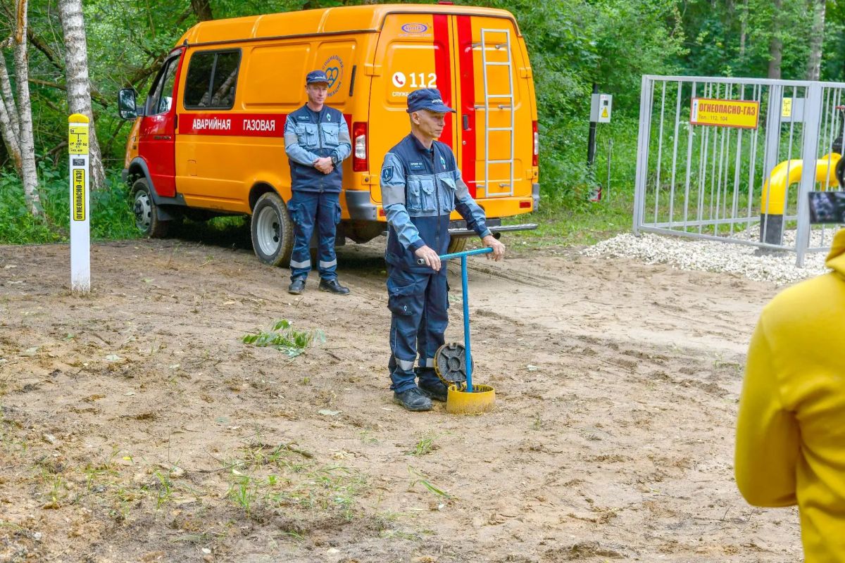 В Подмосковье в рамках губернаторской программы газифицировали 1000-ный населенный пункт В Подмосковье в рамках губернаторской программы газифицировали 1000-ный населенный пункт
