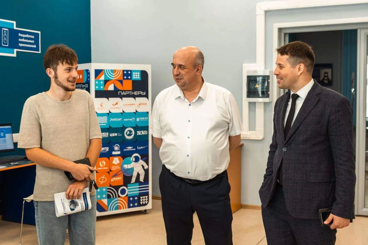 В Королёве стартовала приемная кампания Технологического университета имени А.А. Леонова (филиал) МИИГАиК — 2026 В Королёве стартовала приемная кампания Технологического университета имени А.А. Леонова (филиал) МИИГАиК — 2026