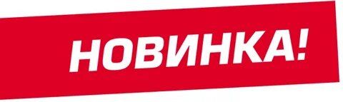 Очиститель контактов Ruslube: новый стандарт в мире электроники