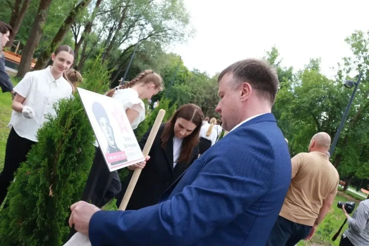 В День памяти и скорби в Серпухове открыли туевую аллею в честь Героев Советского Союза