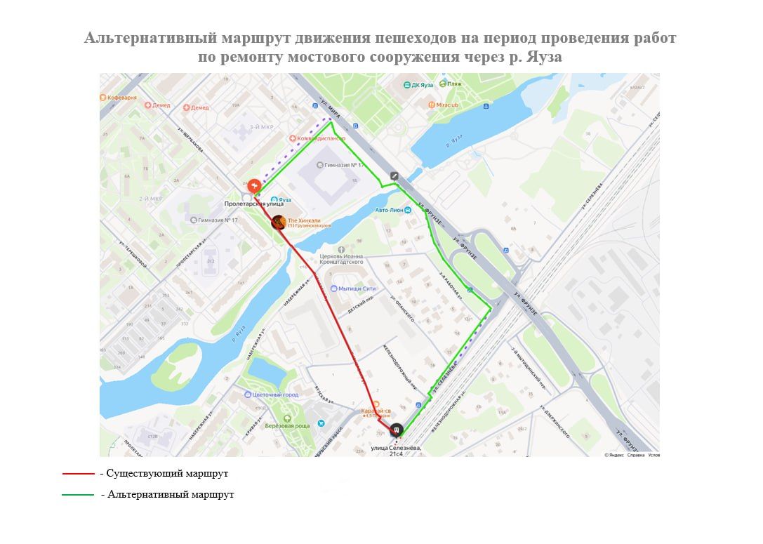 Администрация информирует. Администрация информирует.