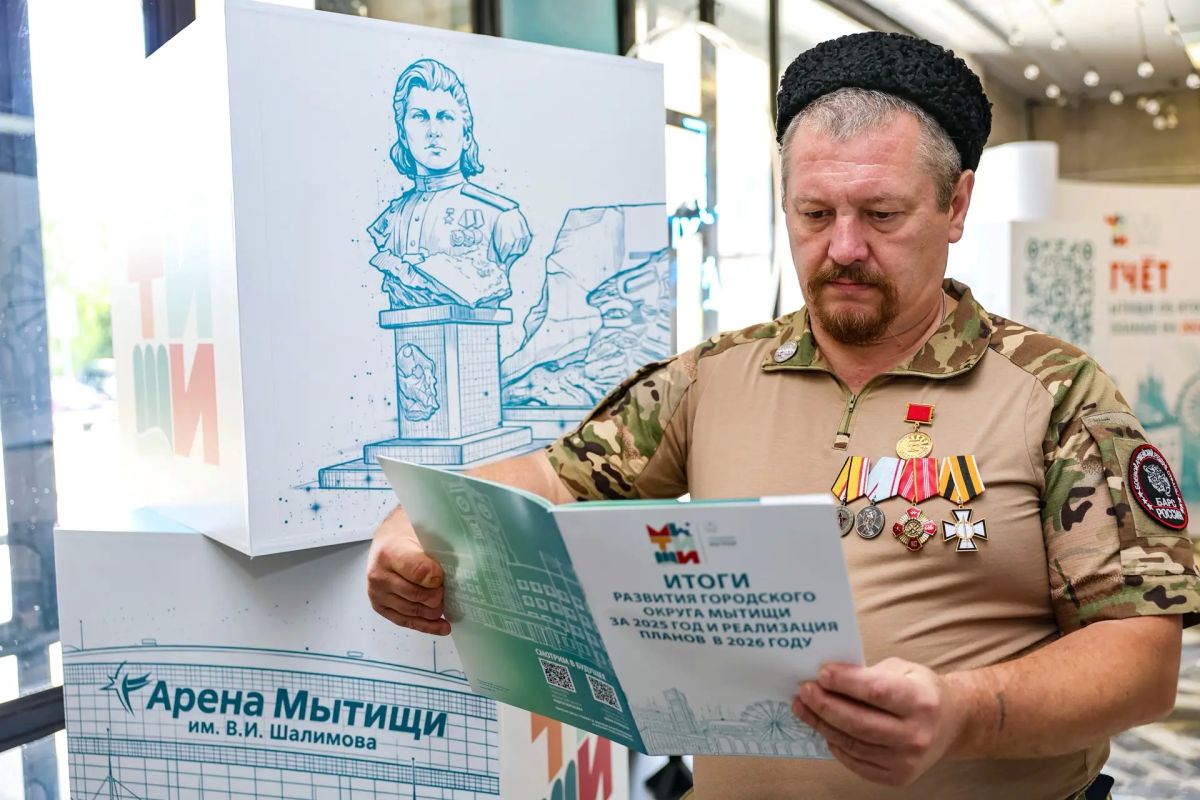 Юлия Купецкая: Итоги и планы!. . Спасибо всем, кто нашел возможность присутствовать сегодня в ДК «Яуза» или присоединился к прямой трансляции Юлия Купецкая: Итоги и планы!. . Спасибо всем, кто нашел возможность присутствовать сегодня в ДК «Яуза» или присоединился к прямой трансляции