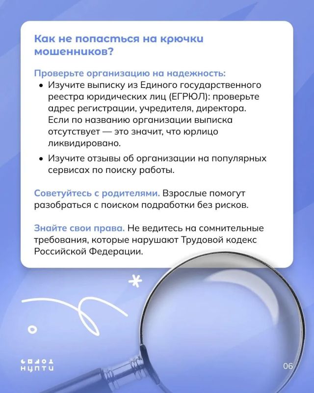 Как заработать на новый компьютер и не попасть в неприятности Как заработать на новый компьютер и не попасть в неприятности