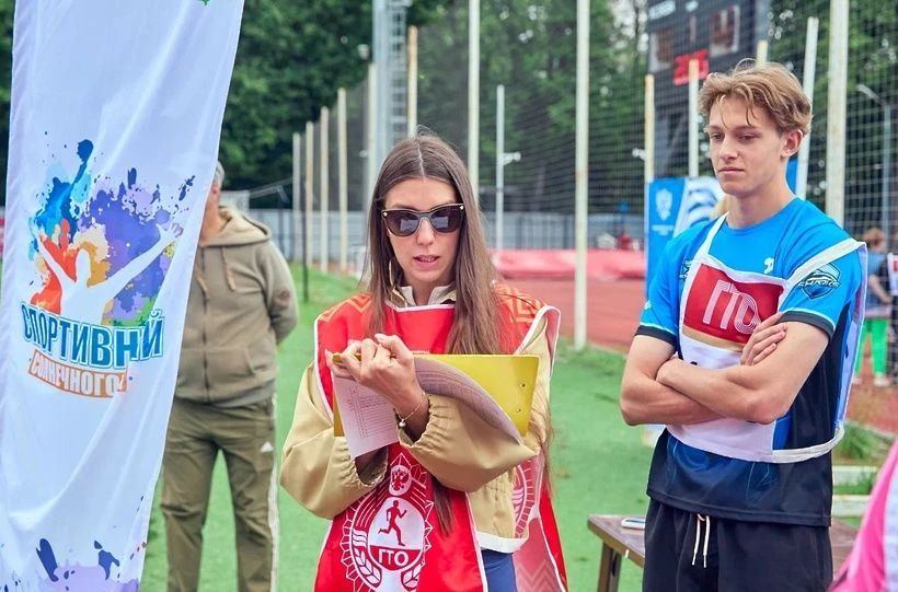 Летний фестиваль ГТО прошёл в Солнечногорске! Летний фестиваль ГТО прошёл в Солнечногорске!