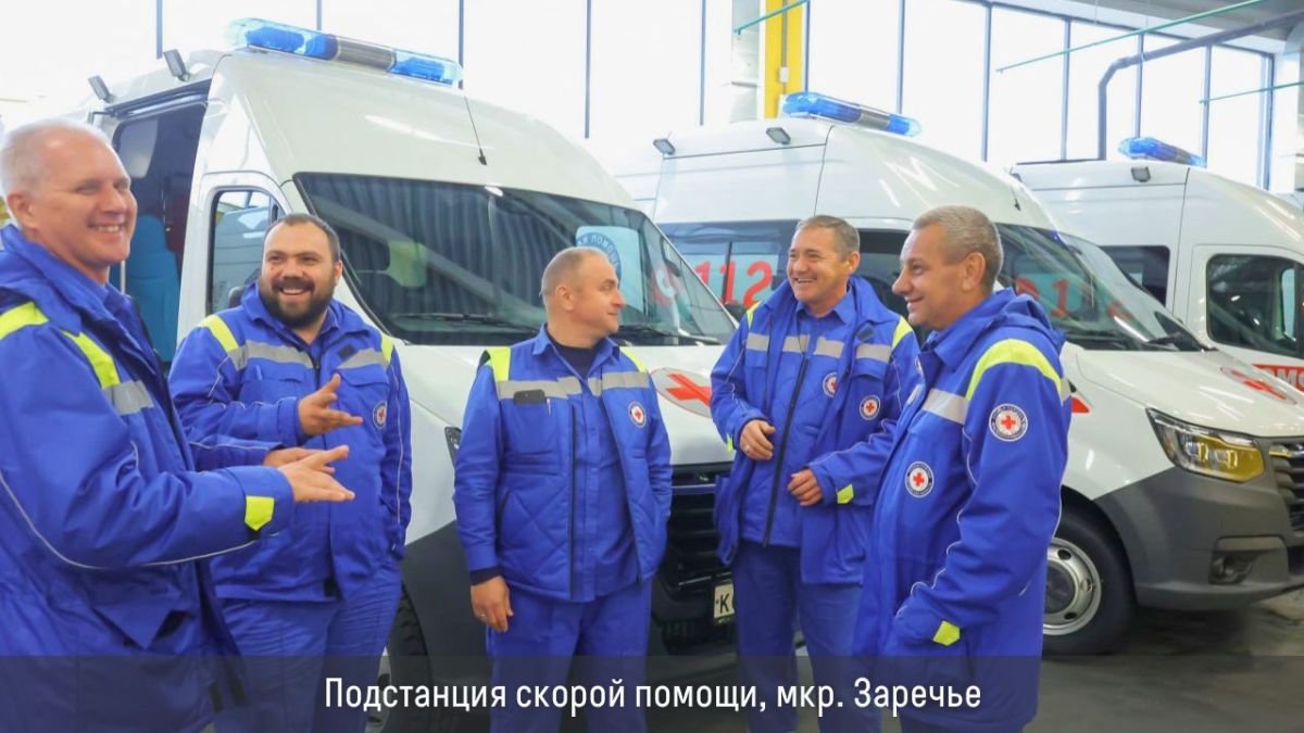 В Богородском г.о. в этом году откроют поликлинику на 500 мест, завершат благоустройство бульвара и лесопарка, капитально отремонтируют 57 МКД и обновят 3 котельные В Богородском г.о. в этом году откроют поликлинику на 500 мест, завершат благоустройство бульвара и лесопарка, капитально отремонтируют 57 МКД и обновят 3 котельные