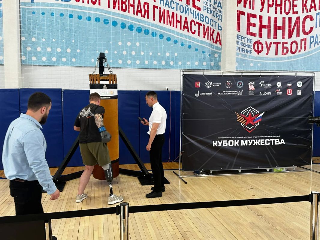«Кубок мужества» – 27 июня в Наро-Фоминске «Кубок мужества» – 27 июня в Наро-Фоминске