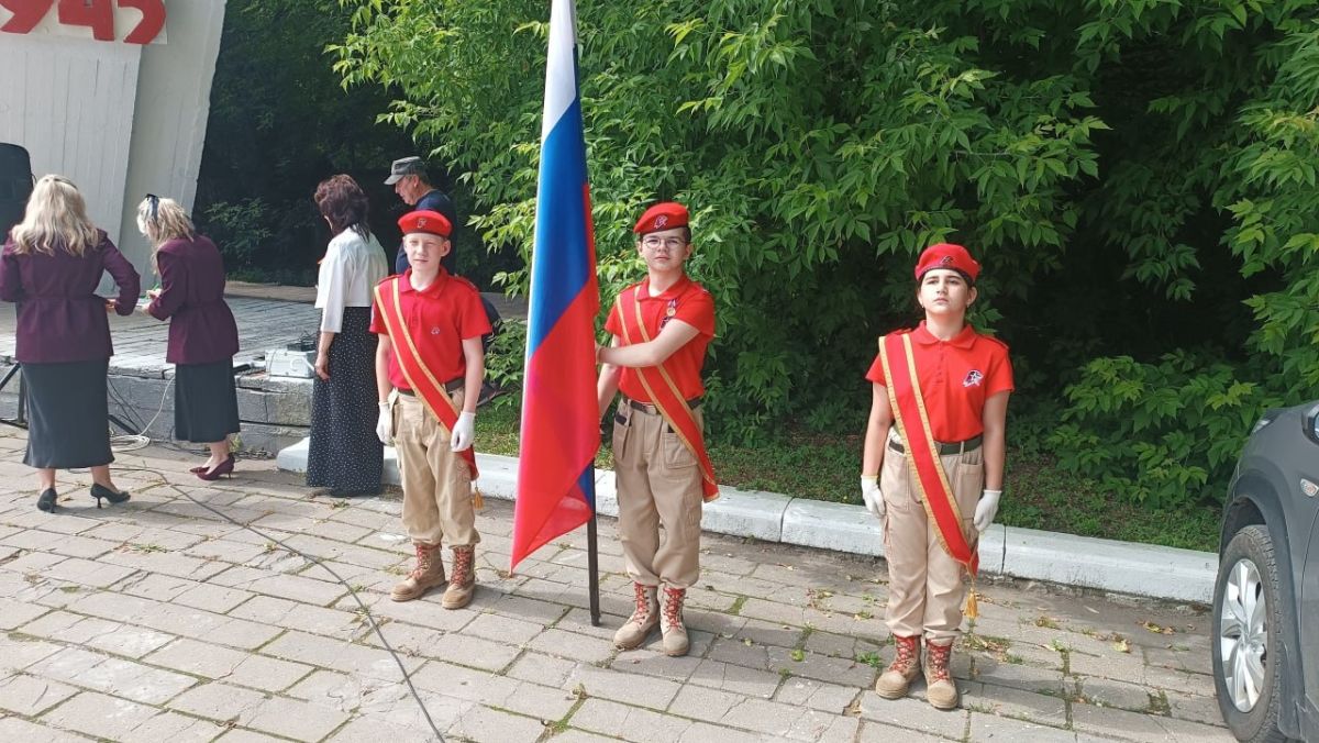 В День памяти и скорби у монумента «Тыл — фронту» состоялся торжественный митинг, приуроченный к 85-й годовщине начала Великой Отечественной войны В День памяти и скорби у монумента «Тыл — фронту» состоялся торжественный митинг, приуроченный к 85-й годовщине начала Великой Отечественной войны