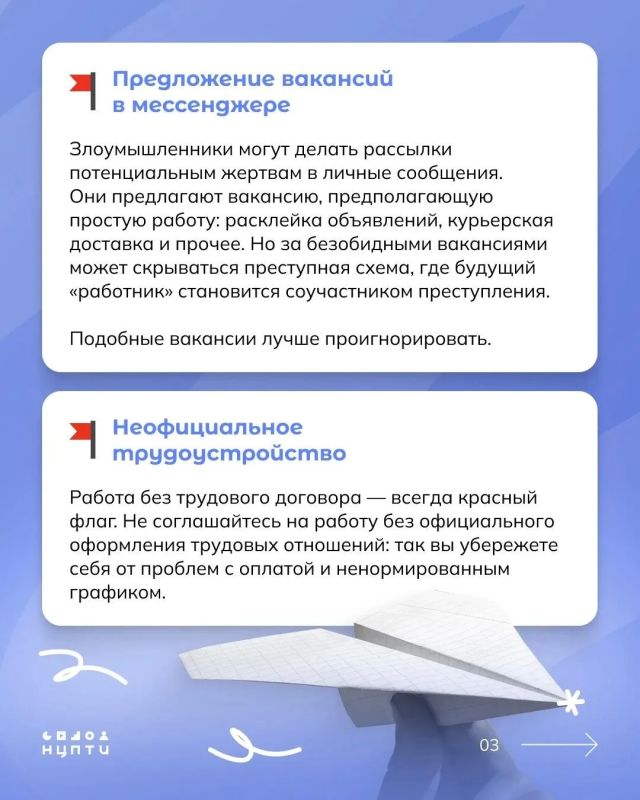 Как заработать на новый компьютер и не попасть в неприятности Как заработать на новый компьютер и не попасть в неприятности