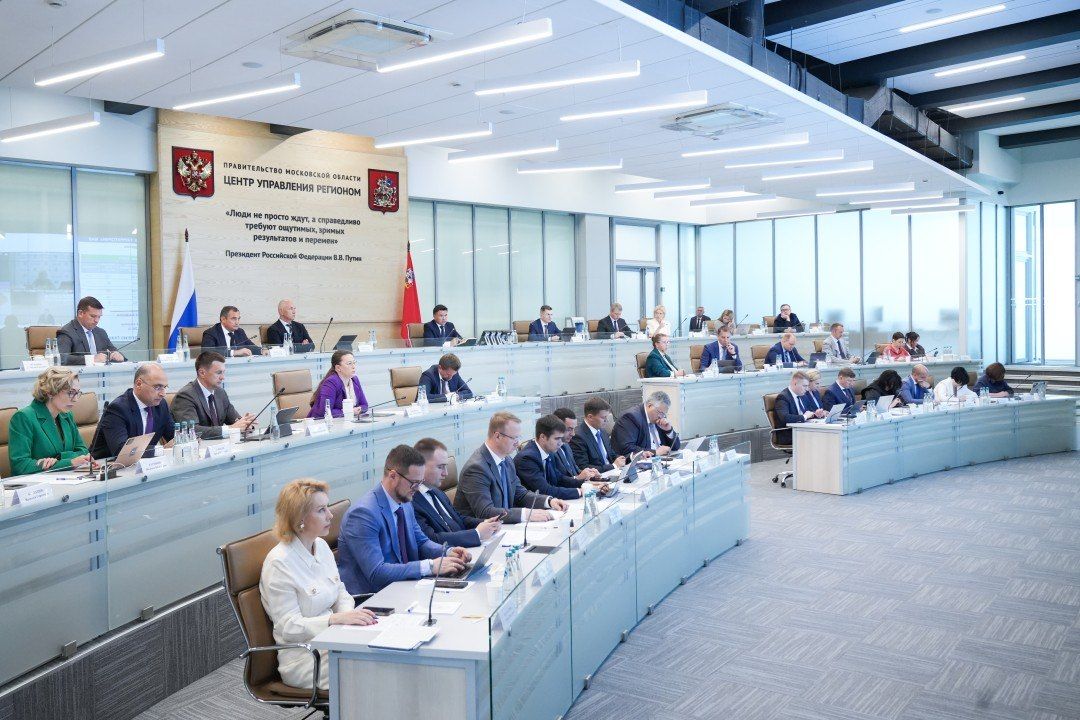 Губернатор Московской области Андрей Воробьев провел совещание с руководящим составом регионального правительства и главами муниципальных образований, в ходе которого обсуждалась работа Центра содержания территорий...