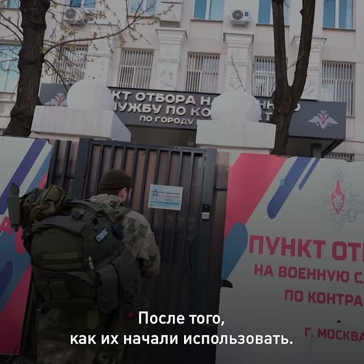 Валерий Кочетов был студентом московского вуза — РТУ МИРЭА