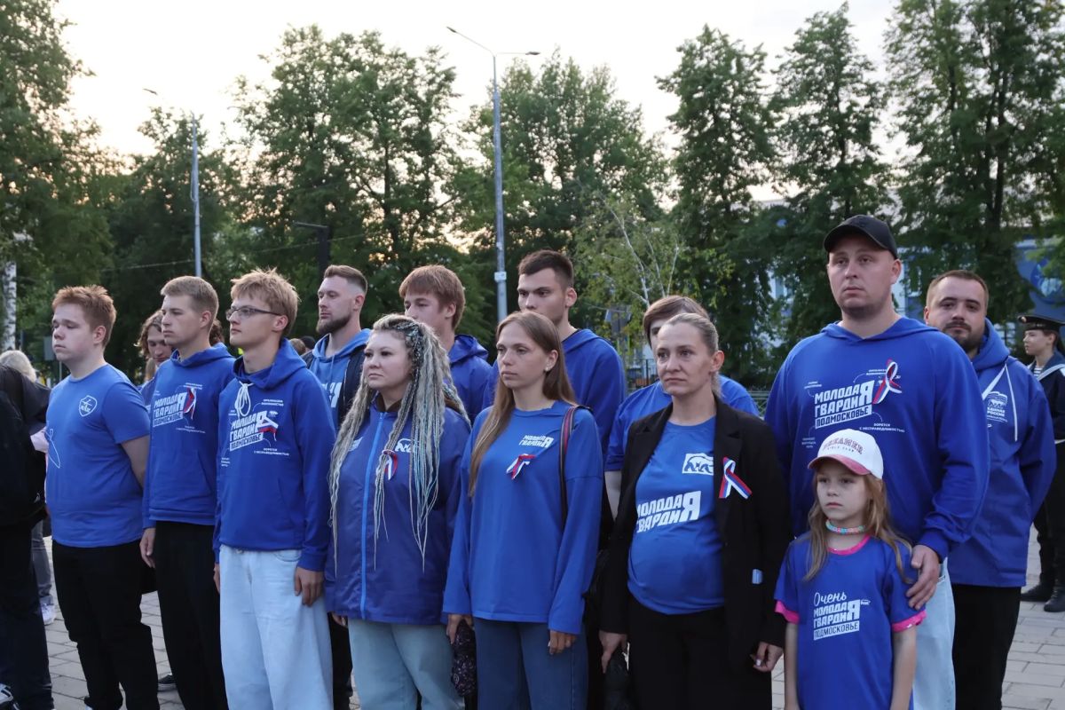 Акция «Огненные картины памяти» в День памяти и скорби прошла в Ступино Акция «Огненные картины памяти» в День памяти и скорби прошла в Ступино
