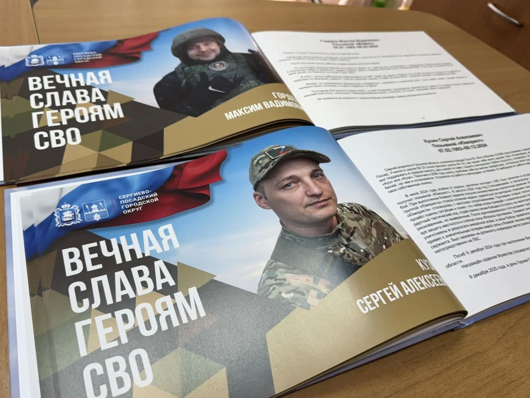 Сегодня в библиотеке имени А.С. Горловского произошло событие, которое трогает до глубины души Сегодня в библиотеке имени А.С. Горловского произошло событие, которое трогает до глубины души