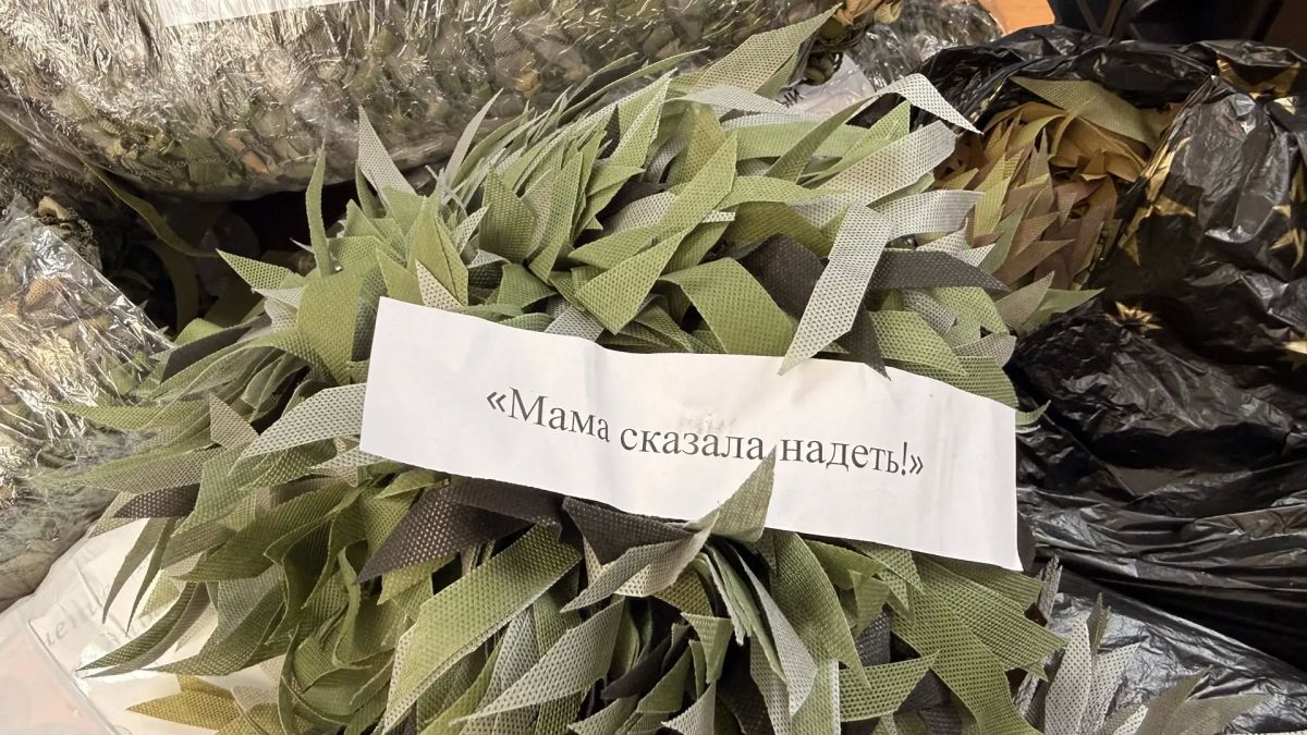Защита и комфорт: жители Долгопрудного подготовили к отправке новую партию гуманитарного груза Защита и комфорт: жители Долгопрудного подготовили к отправке новую партию гуманитарного груза