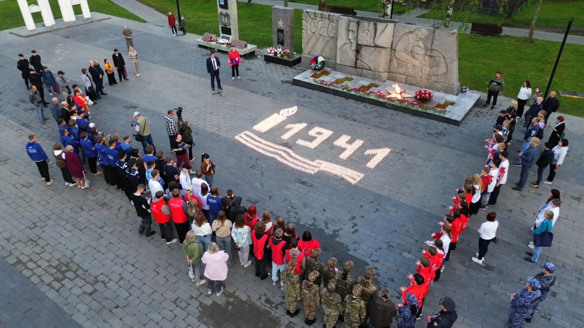 Сергей Мужальских: В сквере имени Героя Советского Союза Владимира Фомича Полякова состоялась патриотическая акция «Огненные картины памяти», посвящённая Дню памяти и скорби Сергей Мужальских: В сквере имени Героя Советского Союза Владимира Фомича Полякова состоялась патриотическая акция «Огненные картины памяти», посвящённая Дню памяти и скорби