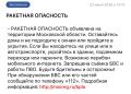 � ����������� �������� �������� ���������