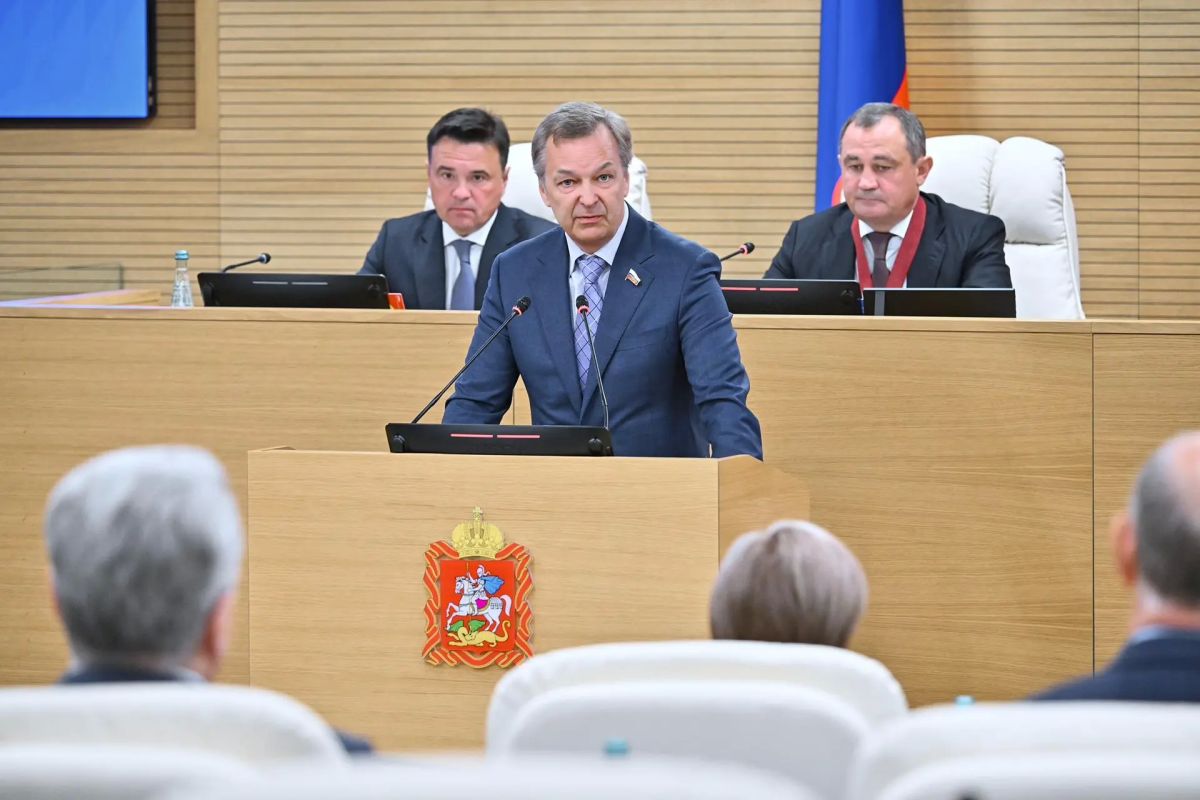 Состоялось заключительное заседание Московской областной Думы VII созыва Состоялось заключительное заседание Московской областной Думы VII созыва