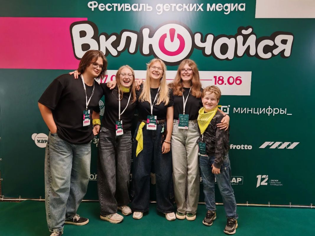 Медиацентр «Созвездие Школа» принял участие в фестивале «Включайся!» Медиацентр «Созвездие Школа» принял участие в фестивале «Включайся!»