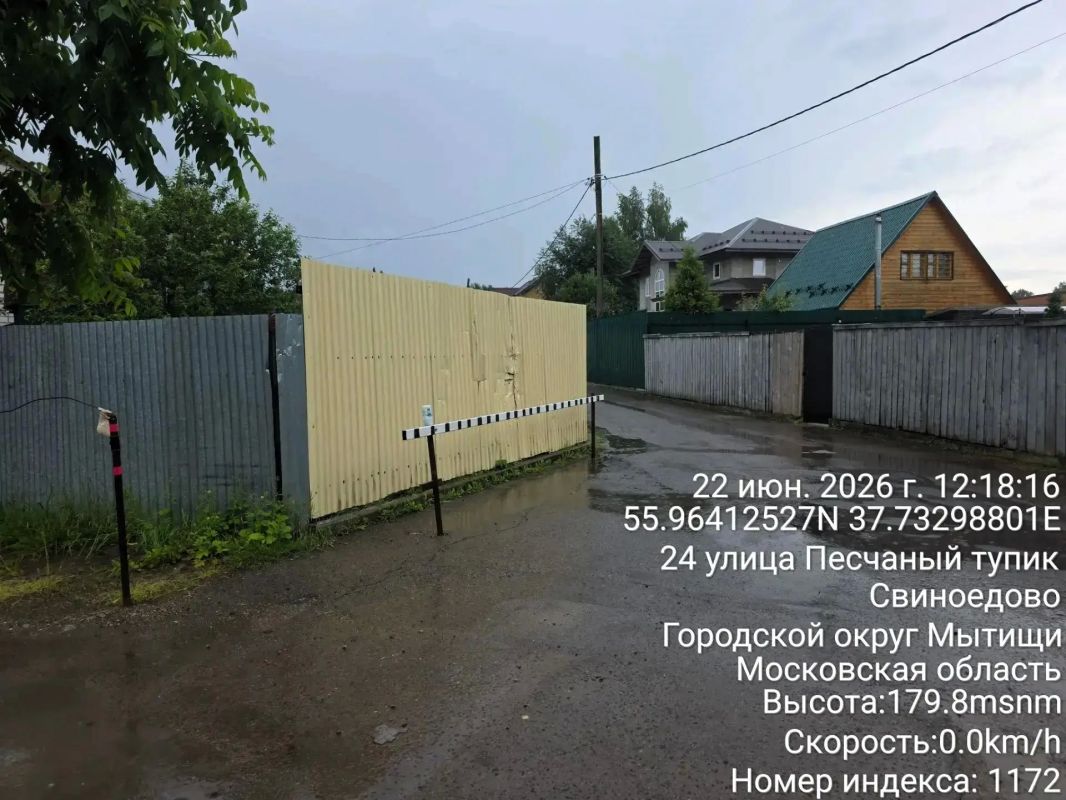 В Мытищах продолжается выявление и пресечение незаконной торговли В Мытищах продолжается выявление и пресечение незаконной торговли