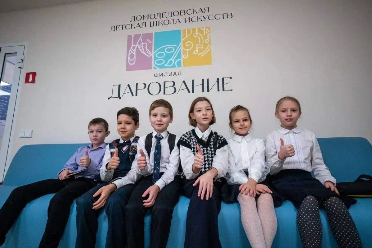 Спорт и культура Домодедово: итоги 2021–2025 годов Спорт и культура Домодедово: итоги 2021–2025 годов