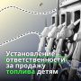 ���������� ���������� ��������������� �� ������� ������� � ������� �����: