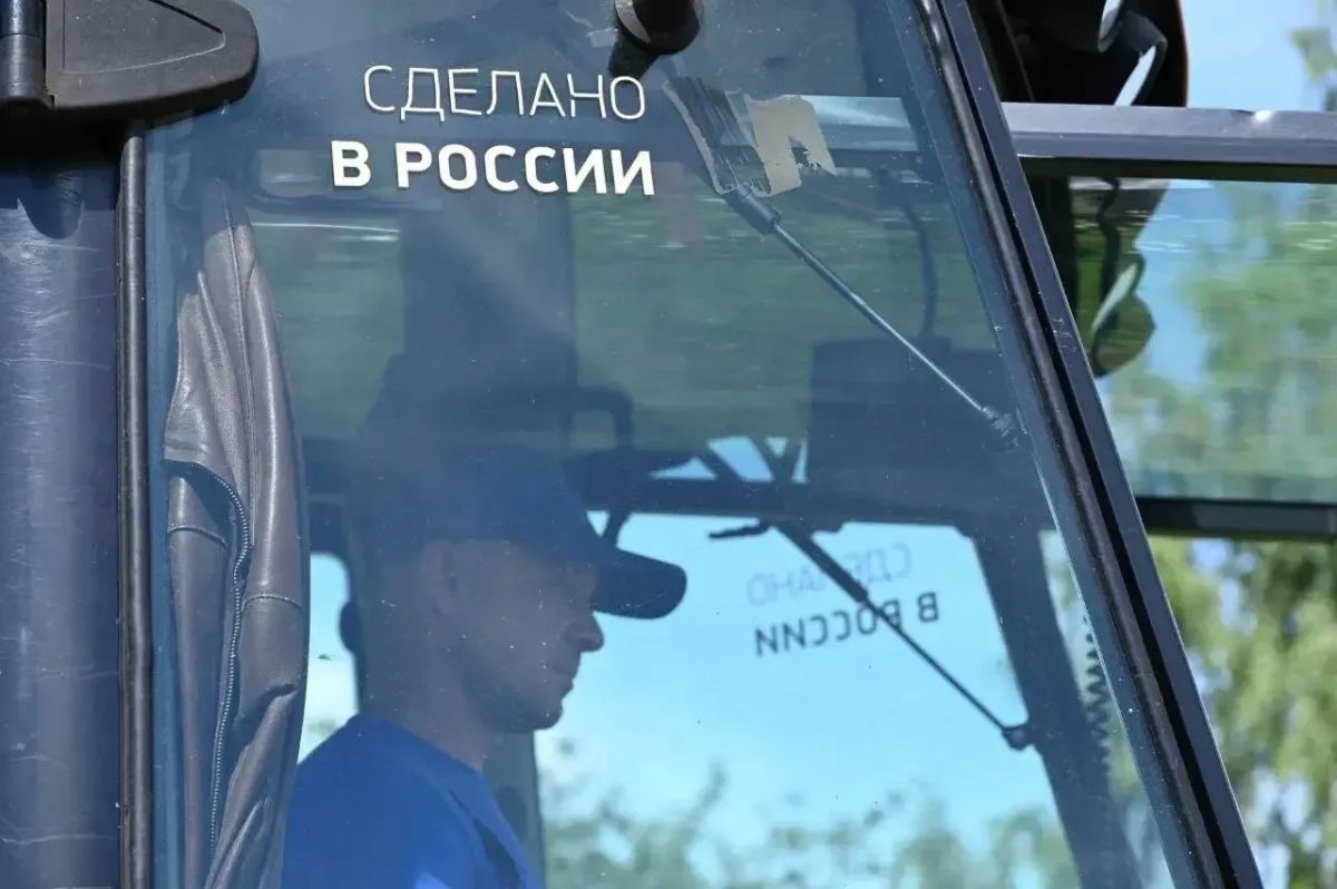 В рамках губернаторской программы проводится газификация деревни Агарино В рамках губернаторской программы проводится газификация деревни Агарино