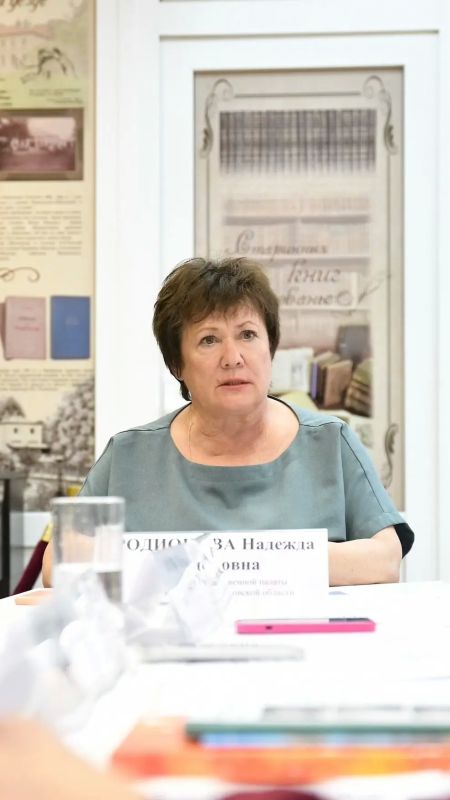 Назначена дата выборов депутатов Московской областной Думы