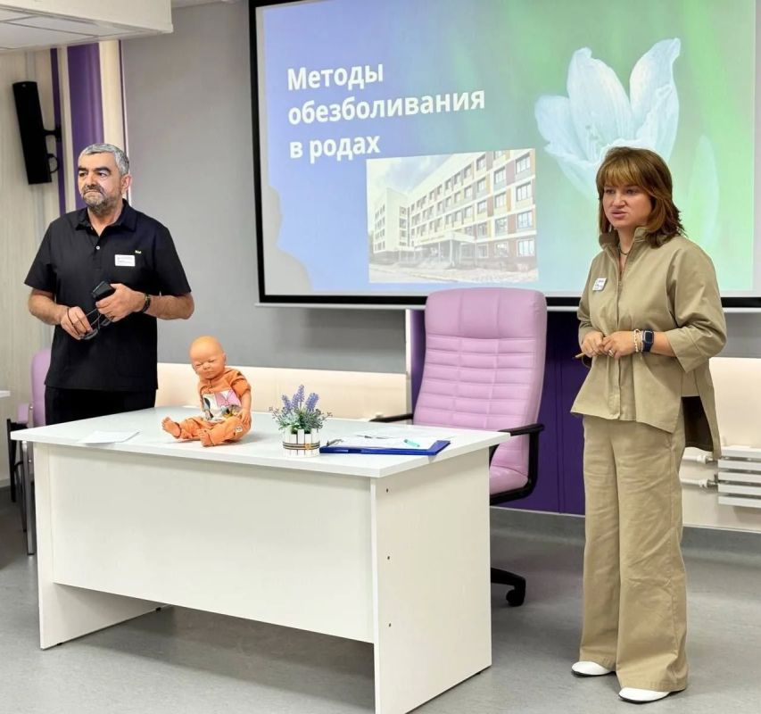 Будущие мамы и папы Подмосковья, внимание! Вы знали, что в роддомах Московской области работают школы будущих родителей?