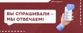 Что делать, если обнаружили брошенный автомобиль?
