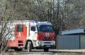 В Долгопрудном потушили возгорание в промзоне