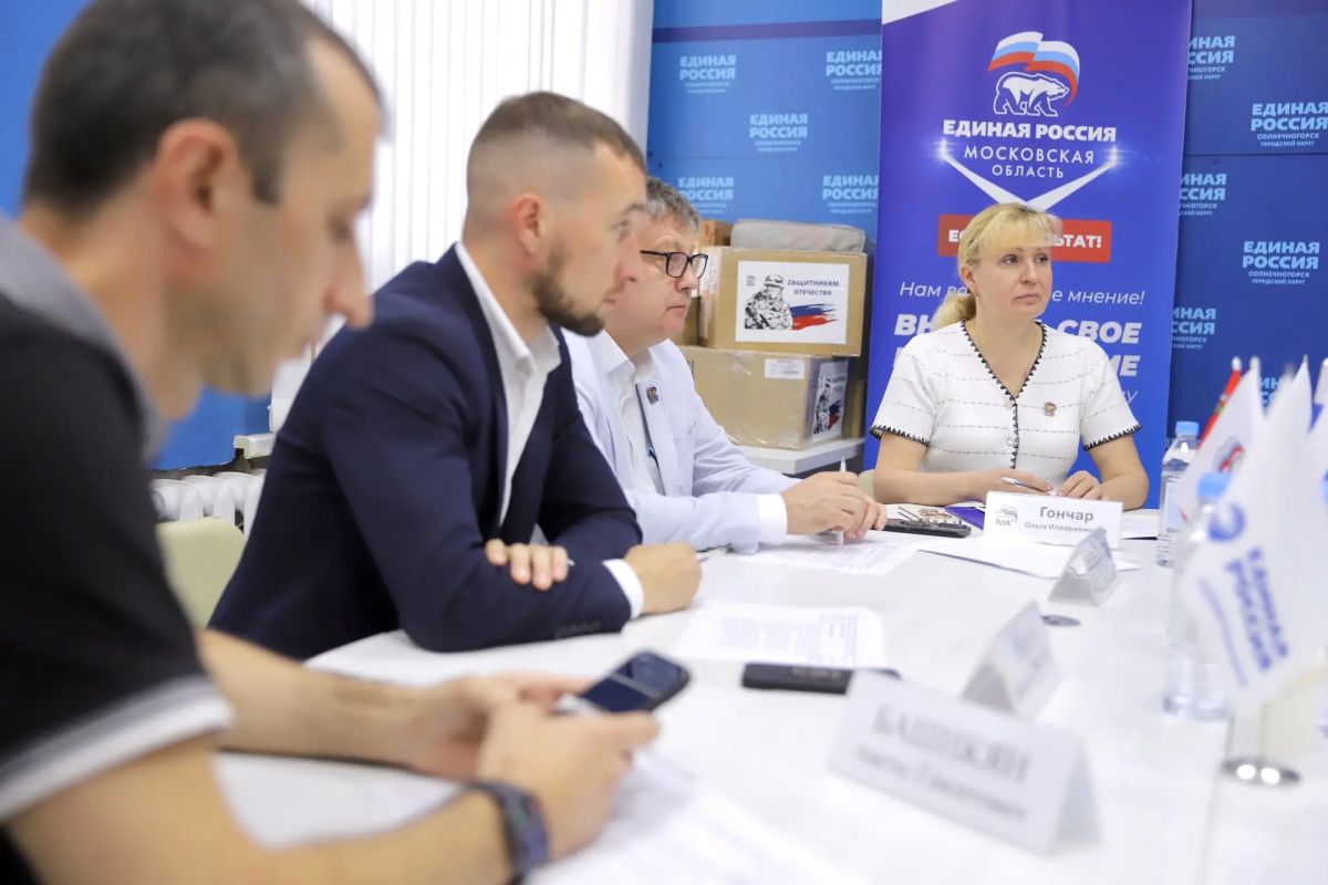 Константин Михальков: Провёл приём жителей в общественной приёмной Единой России Константин Михальков: Провёл приём жителей в общественной приёмной Единой России