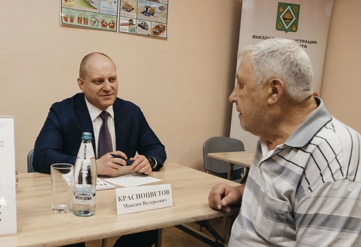 Максим Красноцветов: В Ивантеевке прошла "выездная администрация" для сотрудников ООО "Водоканал"