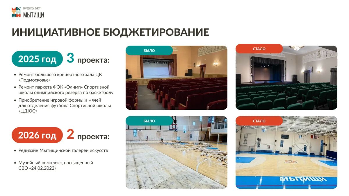 Юлия Купецкая: Значимую часть нашей жизни составляет культура Юлия Купецкая: Значимую часть нашей жизни составляет культура
